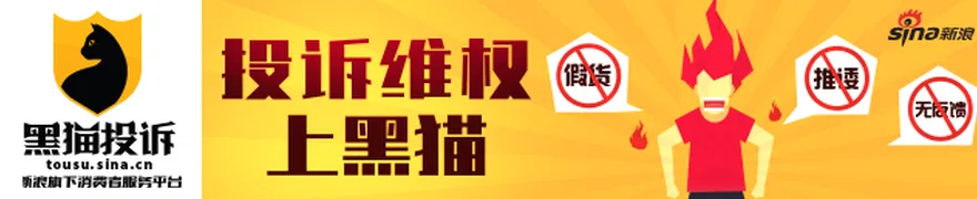 医药指数创近十年新低 基金经理仍坚定看好“创新药出海”